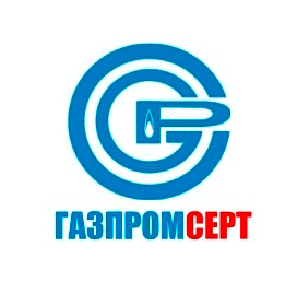 Сертификаты соответствия в системе ГАЗПРОМСЕРТ
