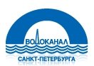 Одержана победа в тендере ГУП "ВОДОКАНАЛ" Санкт-Петербурга на изготовление и поставку специализированных изделий для запорной арматуры.